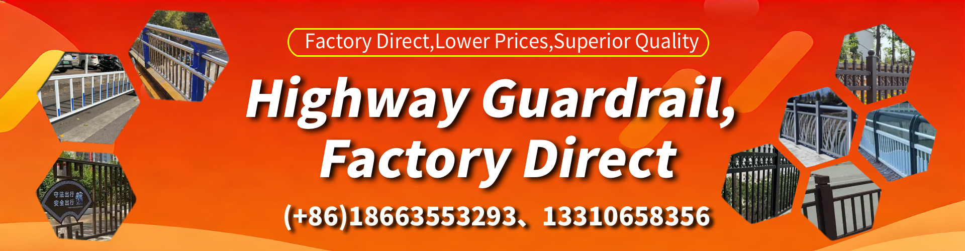 Wagga Wagga Highway Guardrail Manufacturer - W-Beam Crash Barrier Supplier